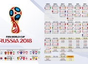 开云棋牌平台-致命一击穿越德黑兰之墙，2026世界杯B组，福登用一秒钟改写尼日利亚的宿命